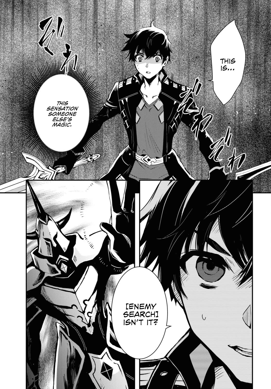The World’s Fastest Level Up! Chapter 23 - Page 11