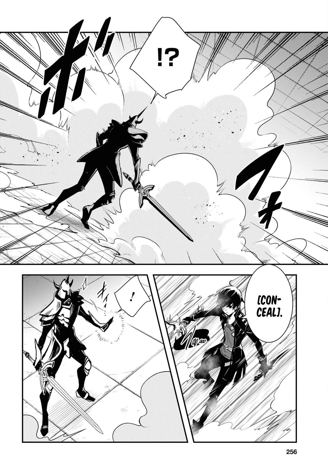 The World’s Fastest Level Up! Chapter 23 - Page 14