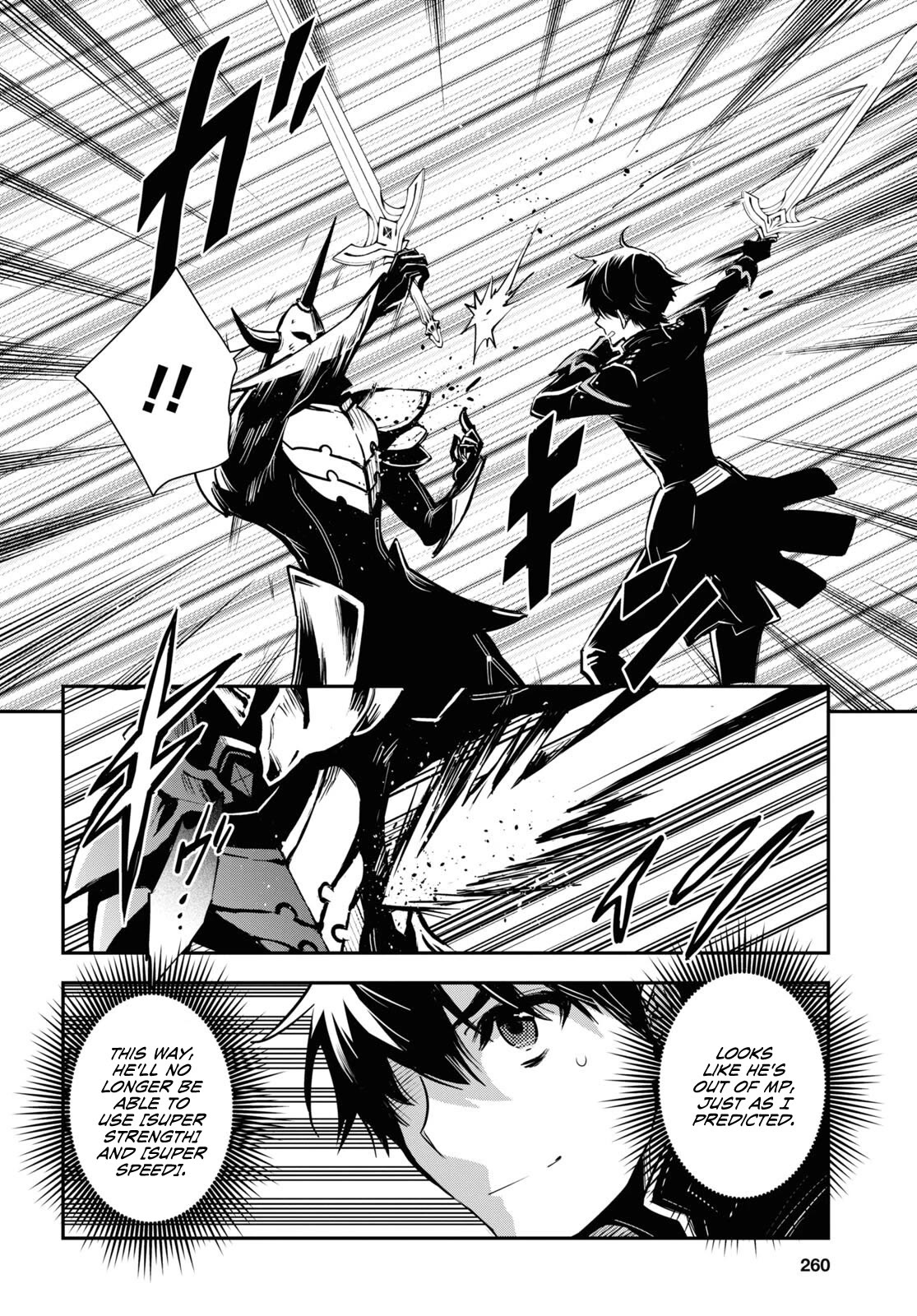 The World’s Fastest Level Up! Chapter 23 - Page 18
