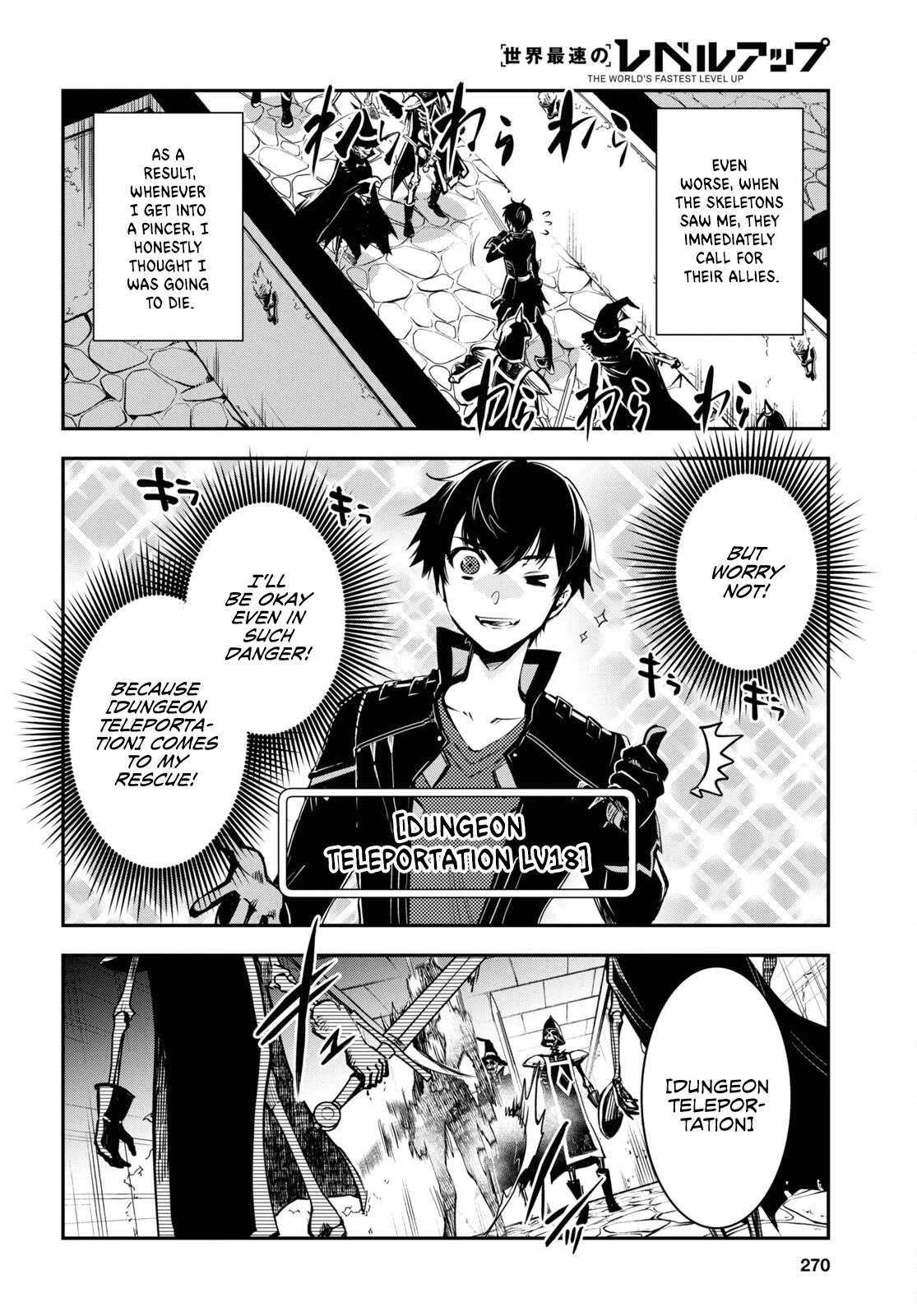 The World’s Fastest Level Up! Chapter 23 - Page 28