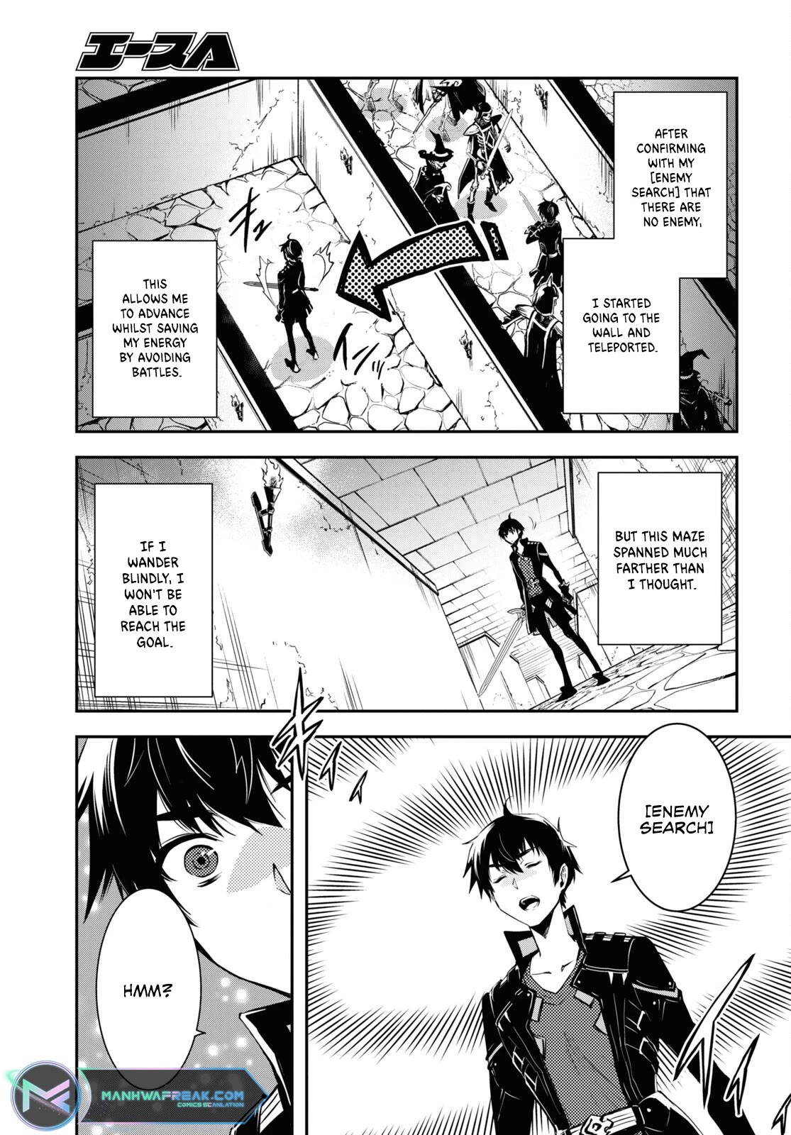 The World’s Fastest Level Up! Chapter 23 - Page 29