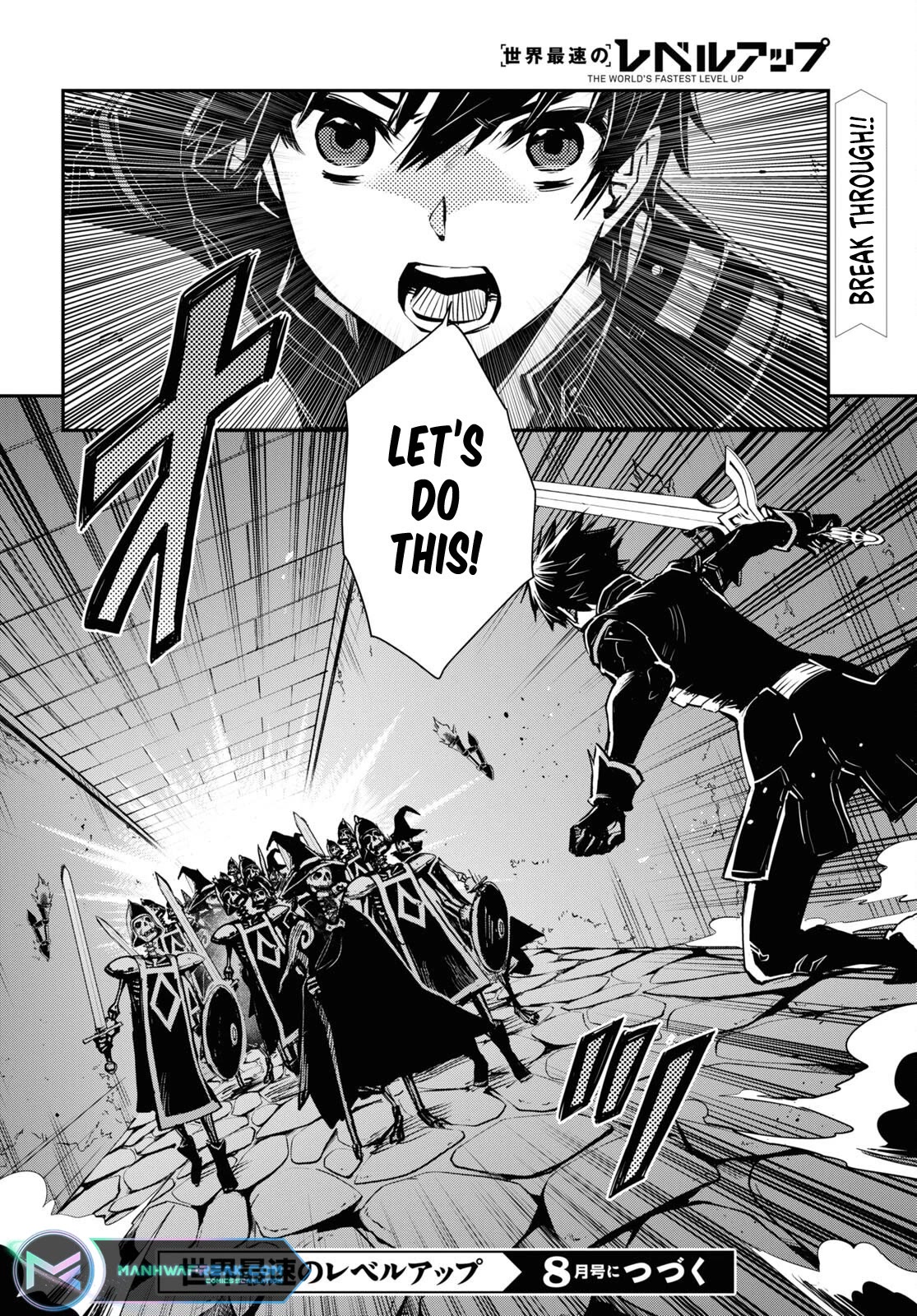 The World’s Fastest Level Up! Chapter 23 - Page 33
