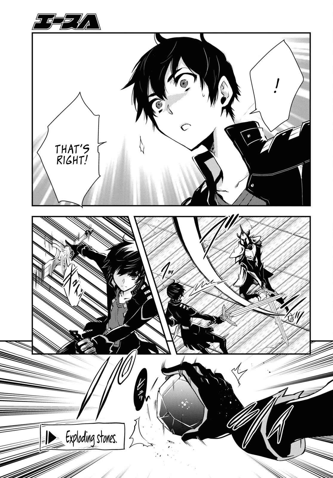 The World’s Fastest Level Up! Chapter 23 - Page 7