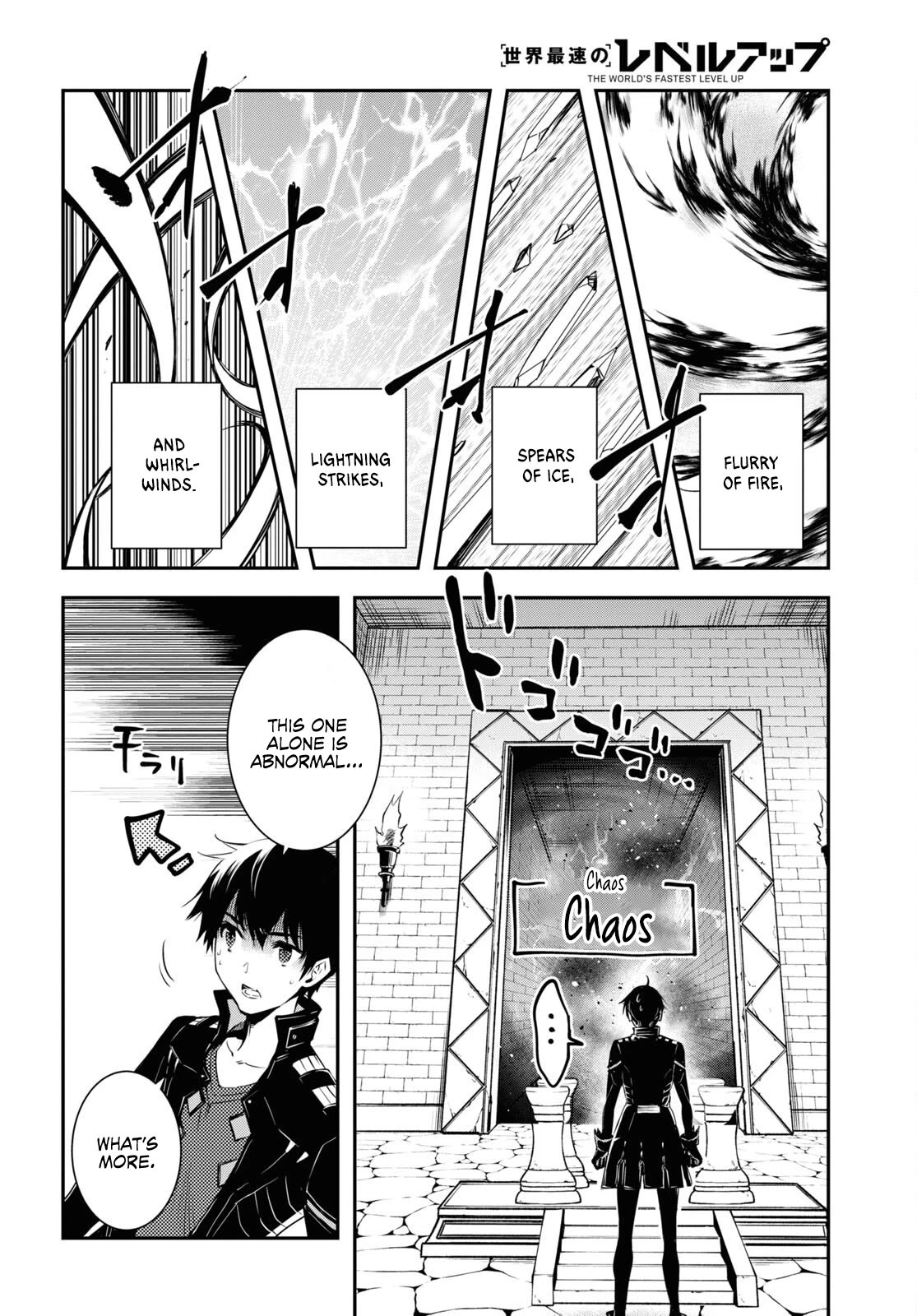 The World’s Fastest Level Up! Chapter 24 - Page 10