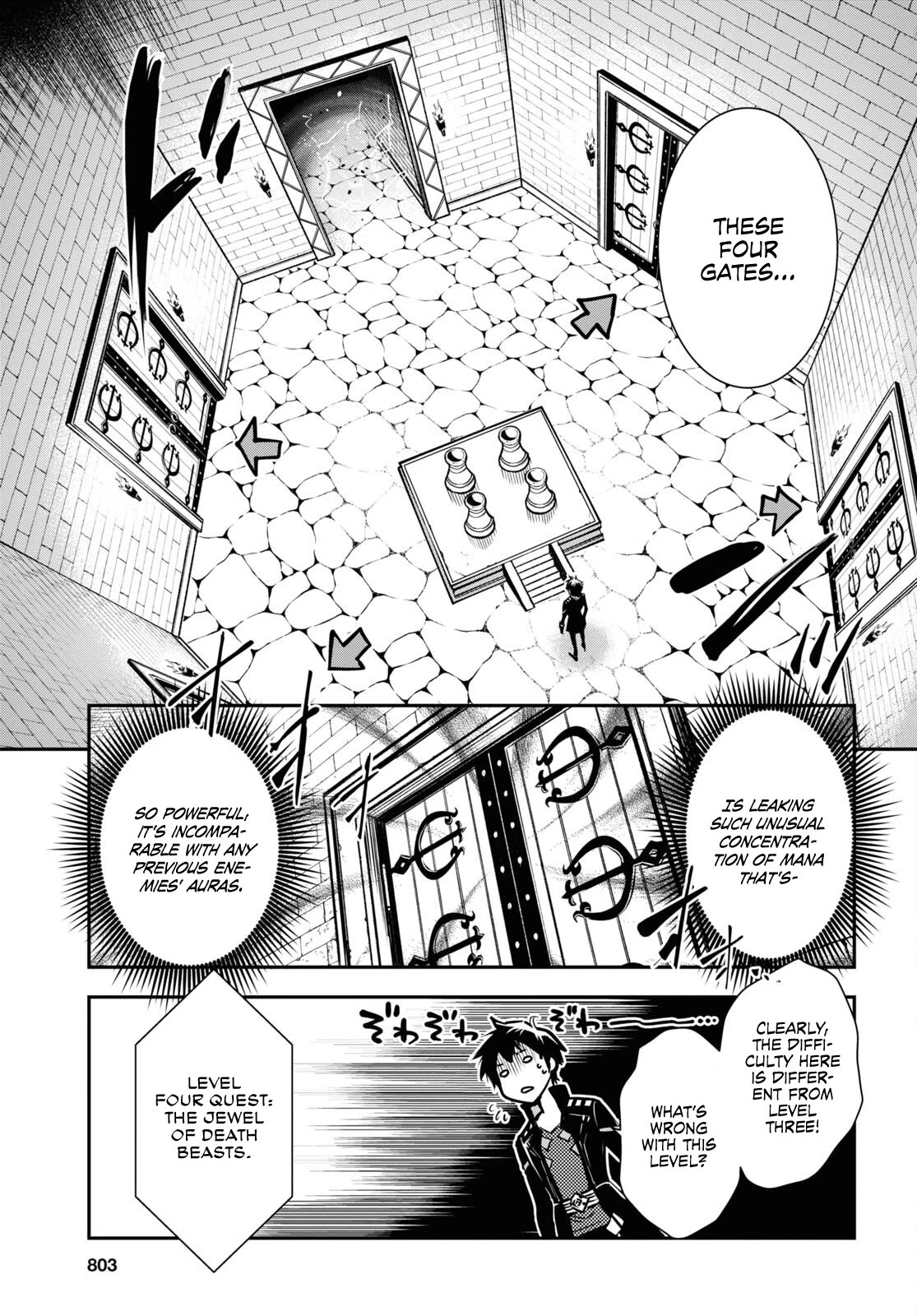 The World’s Fastest Level Up! Chapter 24 - Page 11