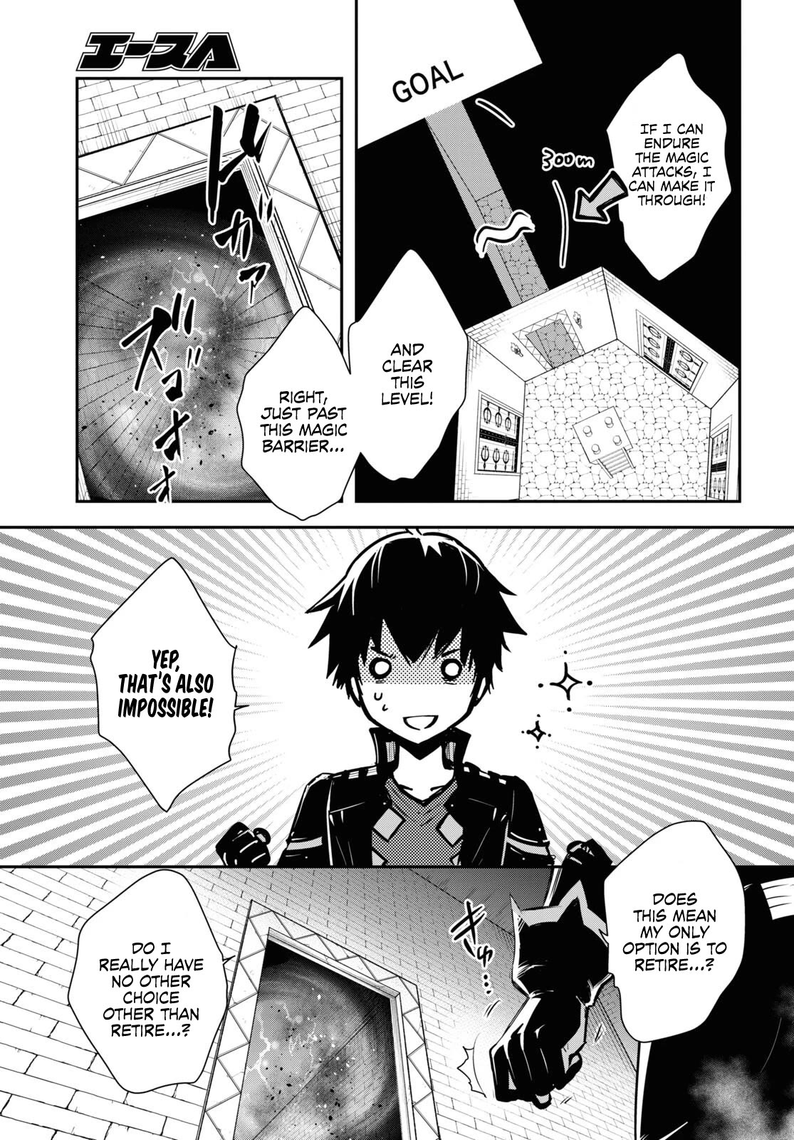 The World’s Fastest Level Up! Chapter 24 - Page 15