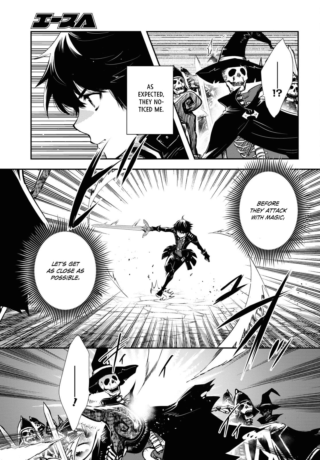 The World’s Fastest Level Up! Chapter 24 - Page 3
