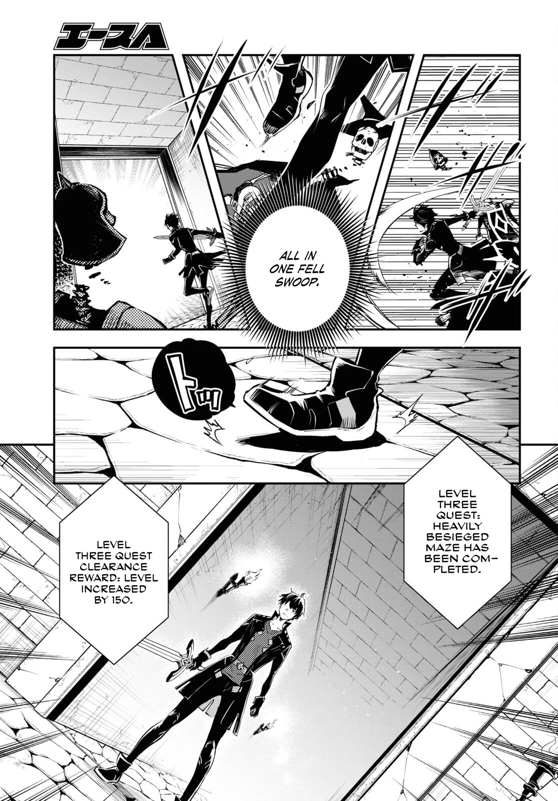 The World’s Fastest Level Up! Chapter 24 - Page 7