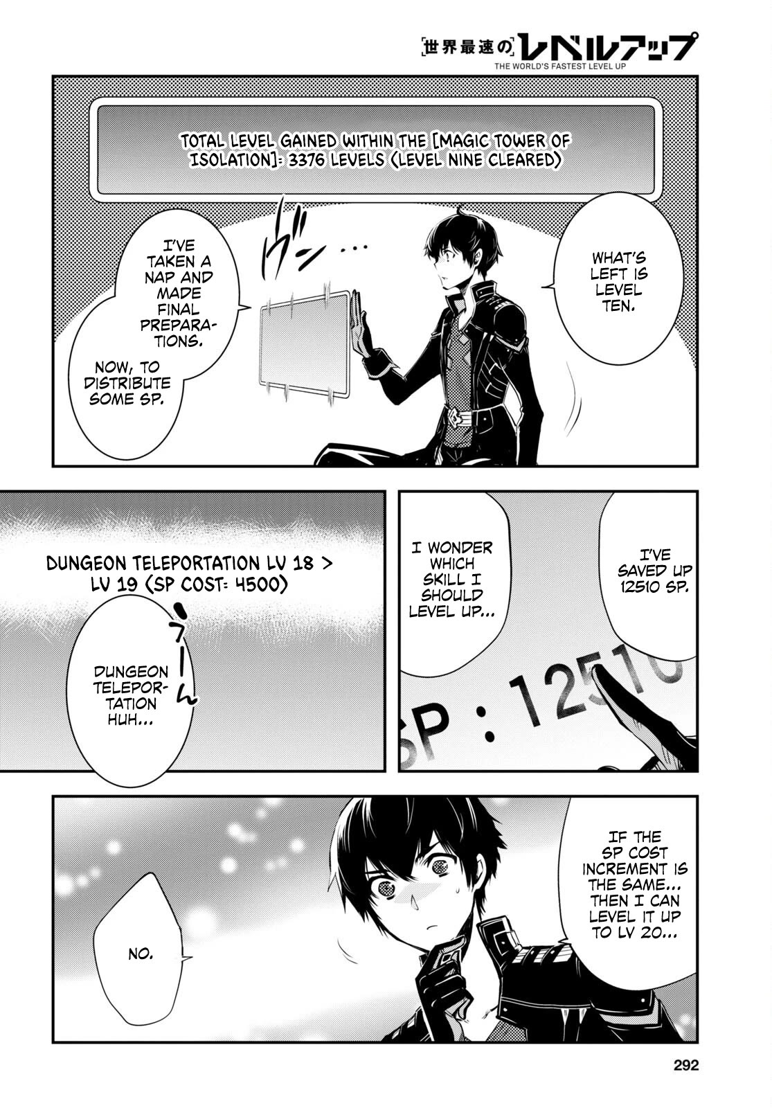 The World’s Fastest Level Up! Chapter 25 - Page 11