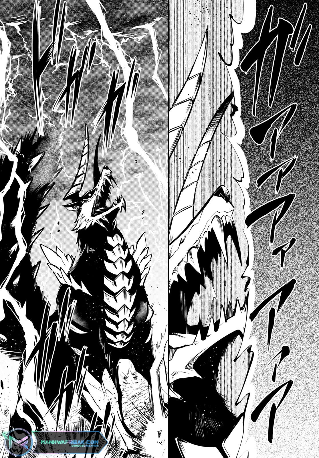 The World’s Fastest Level Up! Chapter 25 - Page 17