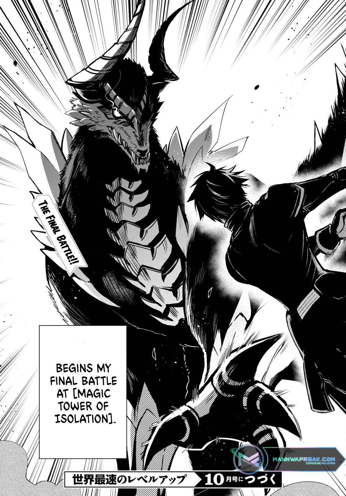 The World’s Fastest Level Up! Chapter 25 - Page 22