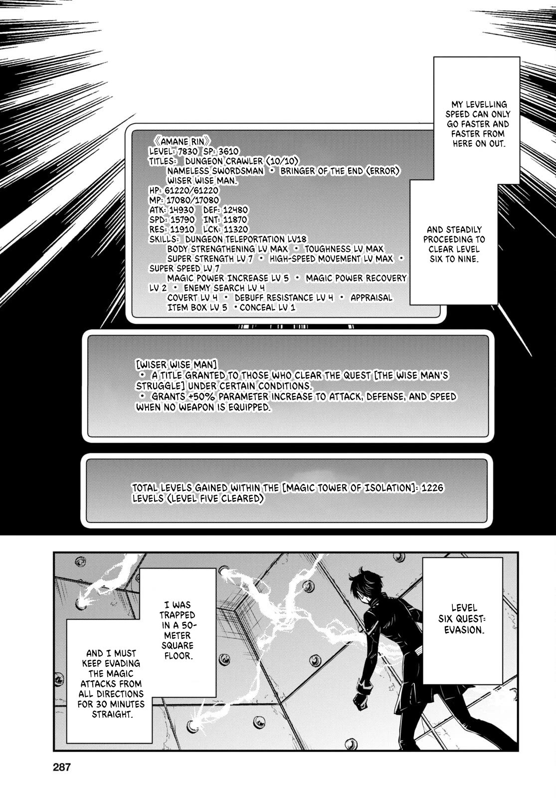 The World’s Fastest Level Up! Chapter 25 - Page 6