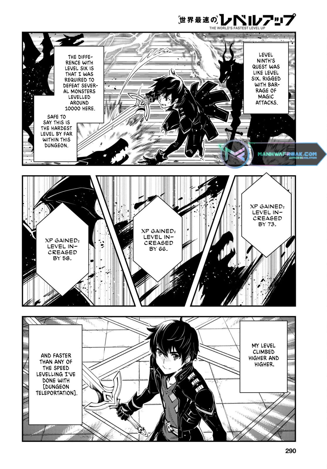 The World’s Fastest Level Up! Chapter 25 - Page 9