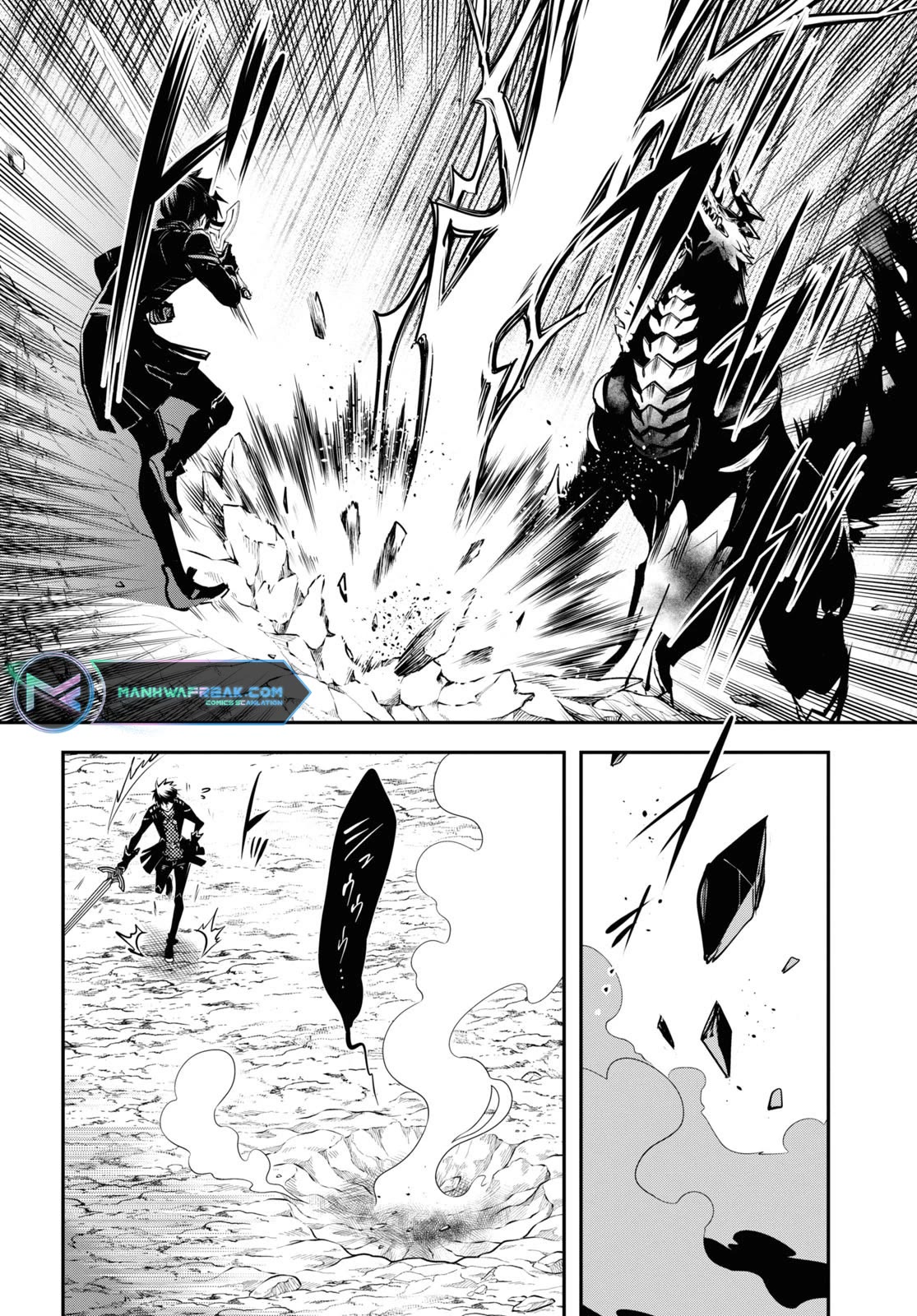 The World’s Fastest Level Up! Chapter 26 - Page 12