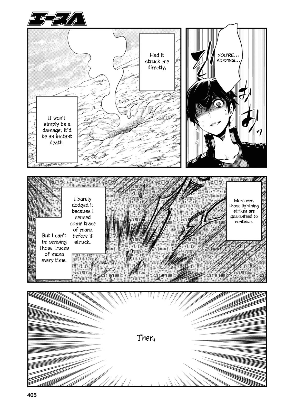 The World’s Fastest Level Up! Chapter 26 - Page 13