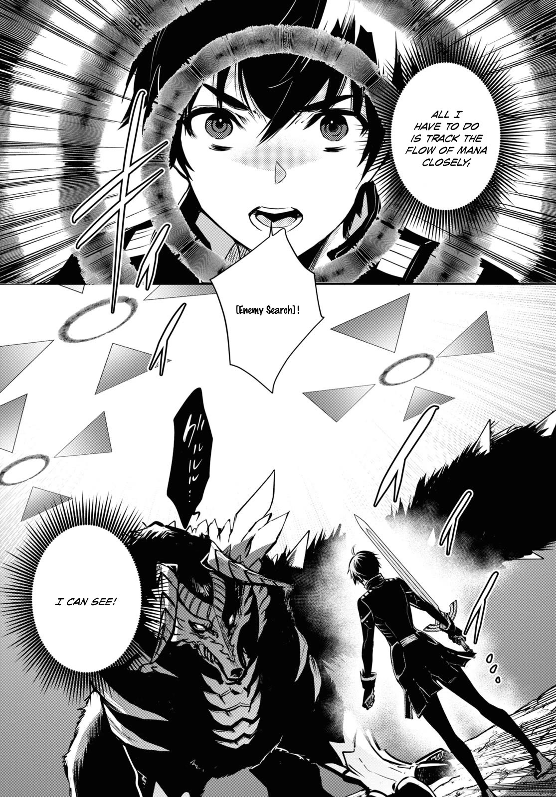 The World’s Fastest Level Up! Chapter 26 - Page 14
