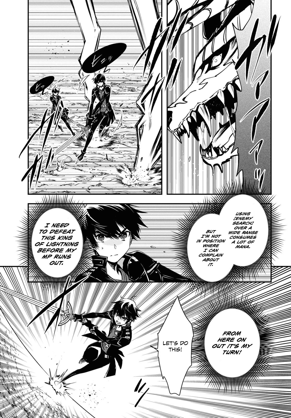 The World’s Fastest Level Up! Chapter 26 - Page 15