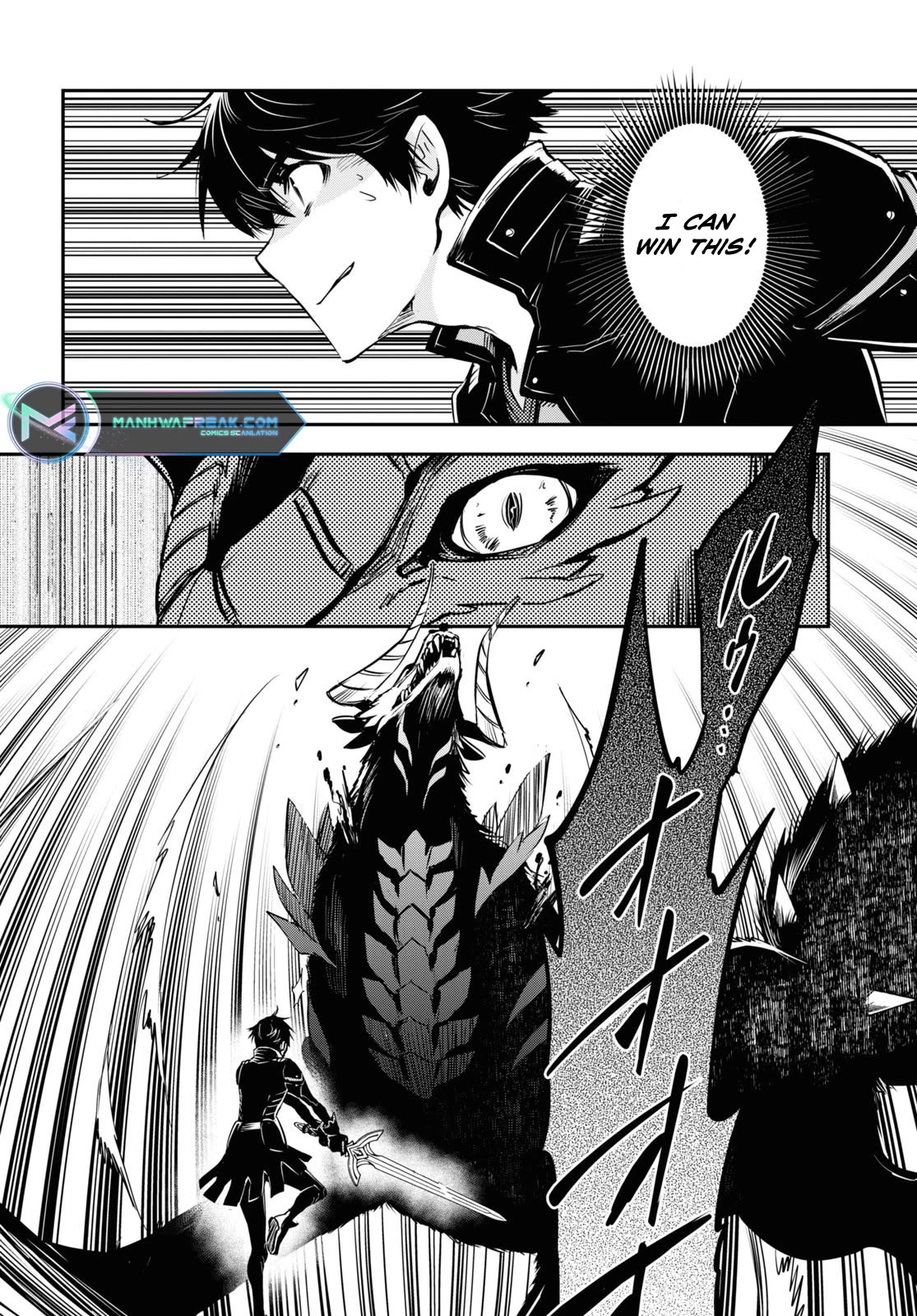 The World’s Fastest Level Up! Chapter 26 - Page 20