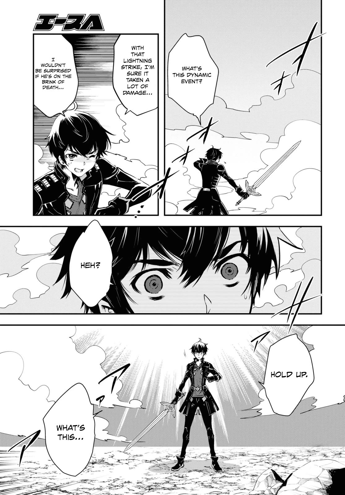 The World’s Fastest Level Up! Chapter 26 - Page 25