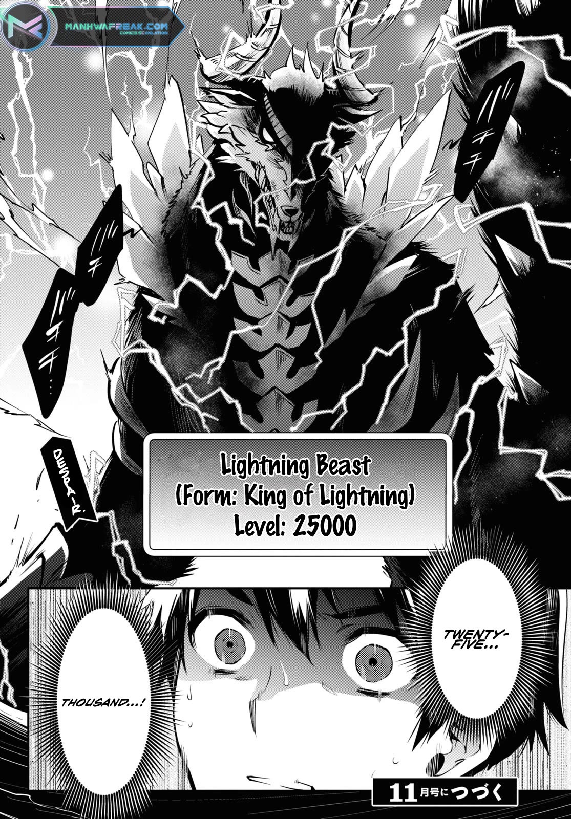 The World’s Fastest Level Up! Chapter 26 - Page 28