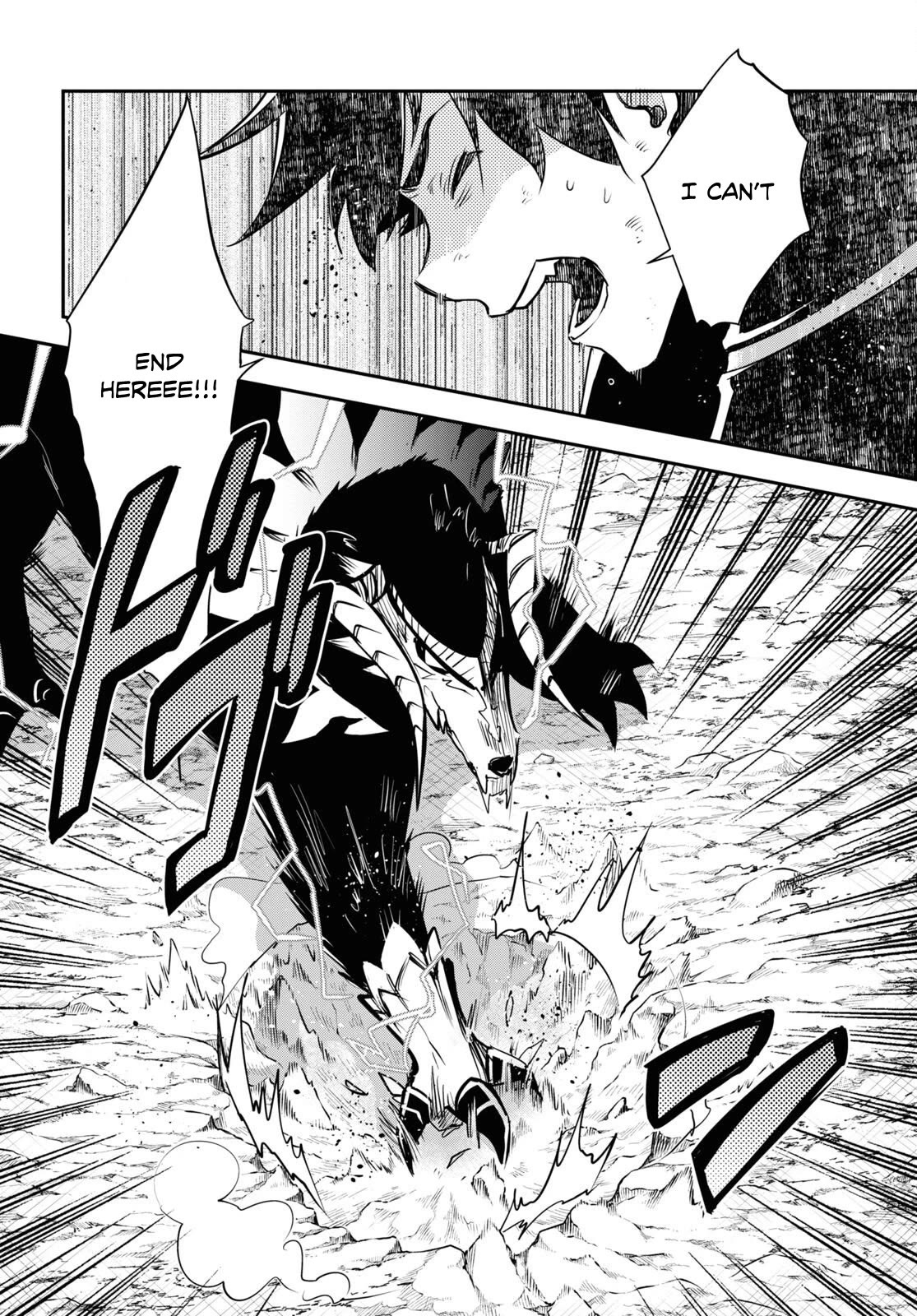 The World’s Fastest Level Up! Chapter 27 - Page 12