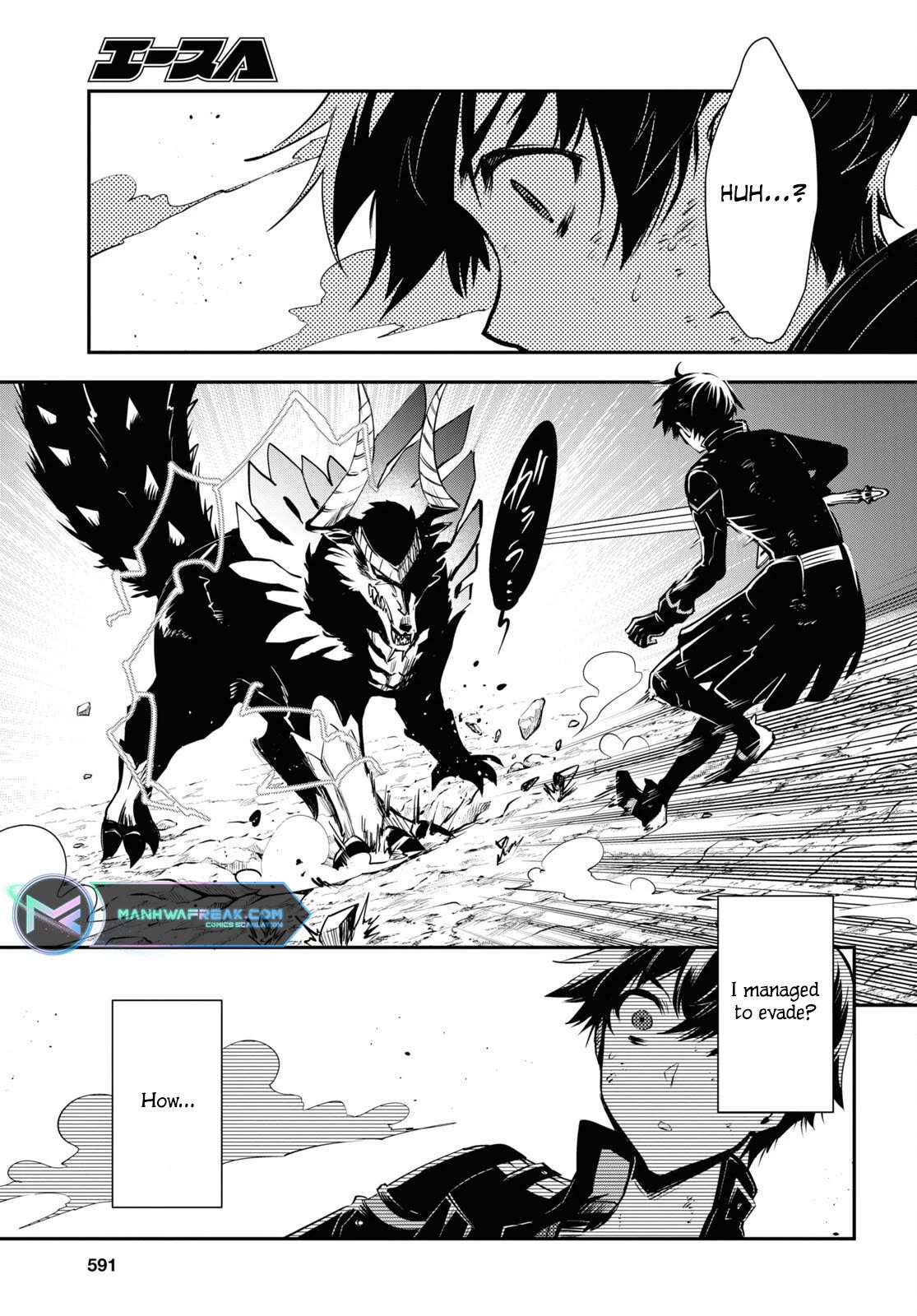 The World’s Fastest Level Up! Chapter 27 - Page 13