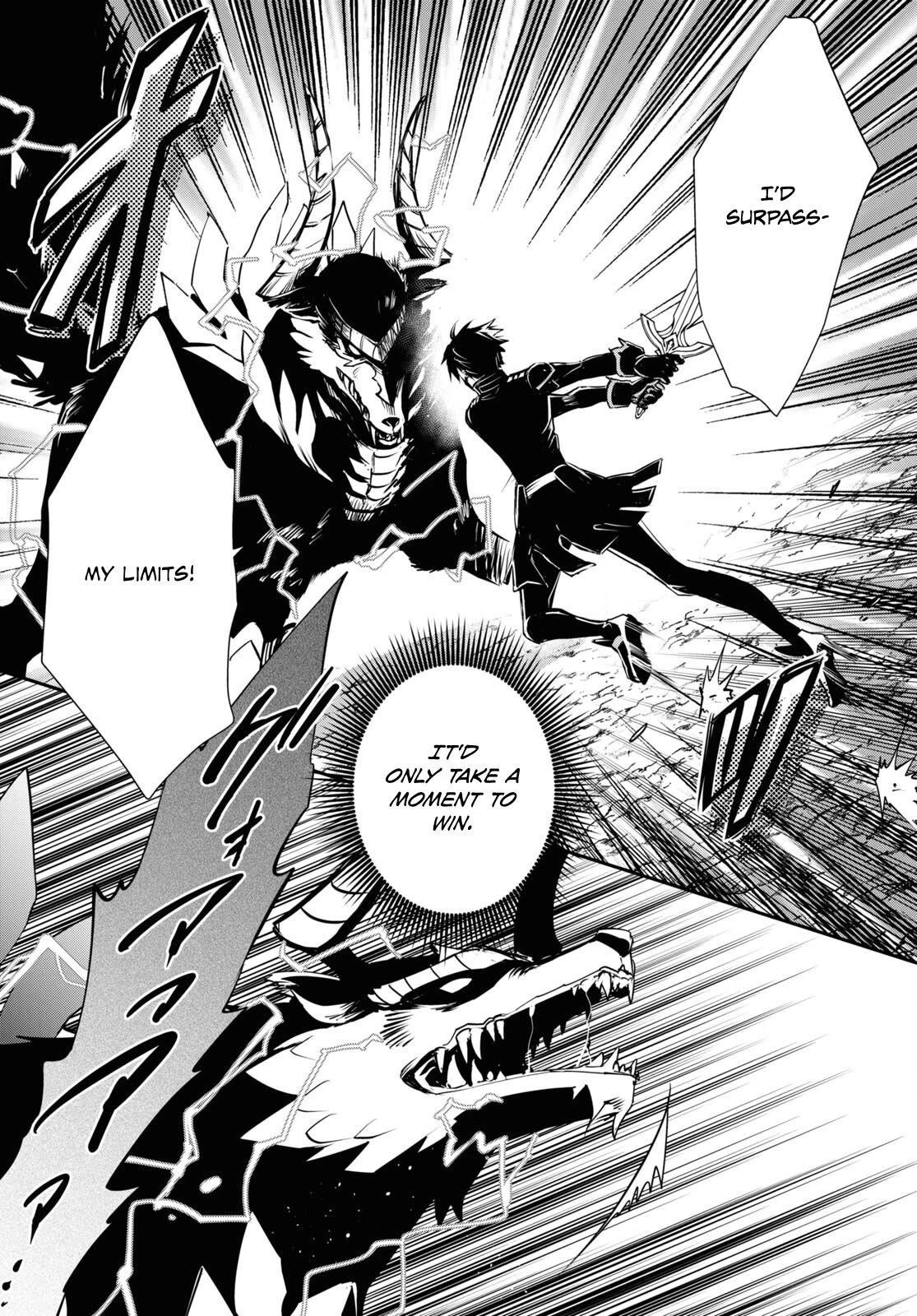 The World’s Fastest Level Up! Chapter 27 - Page 20