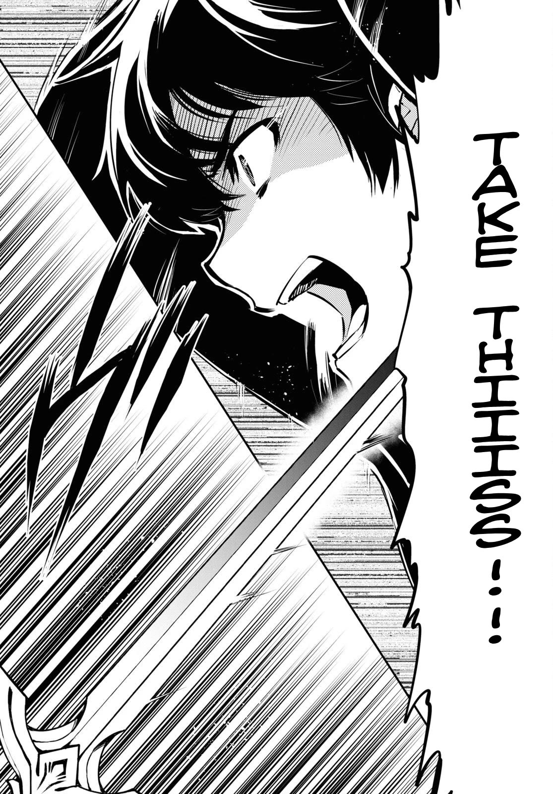 The World’s Fastest Level Up! Chapter 27 - Page 23