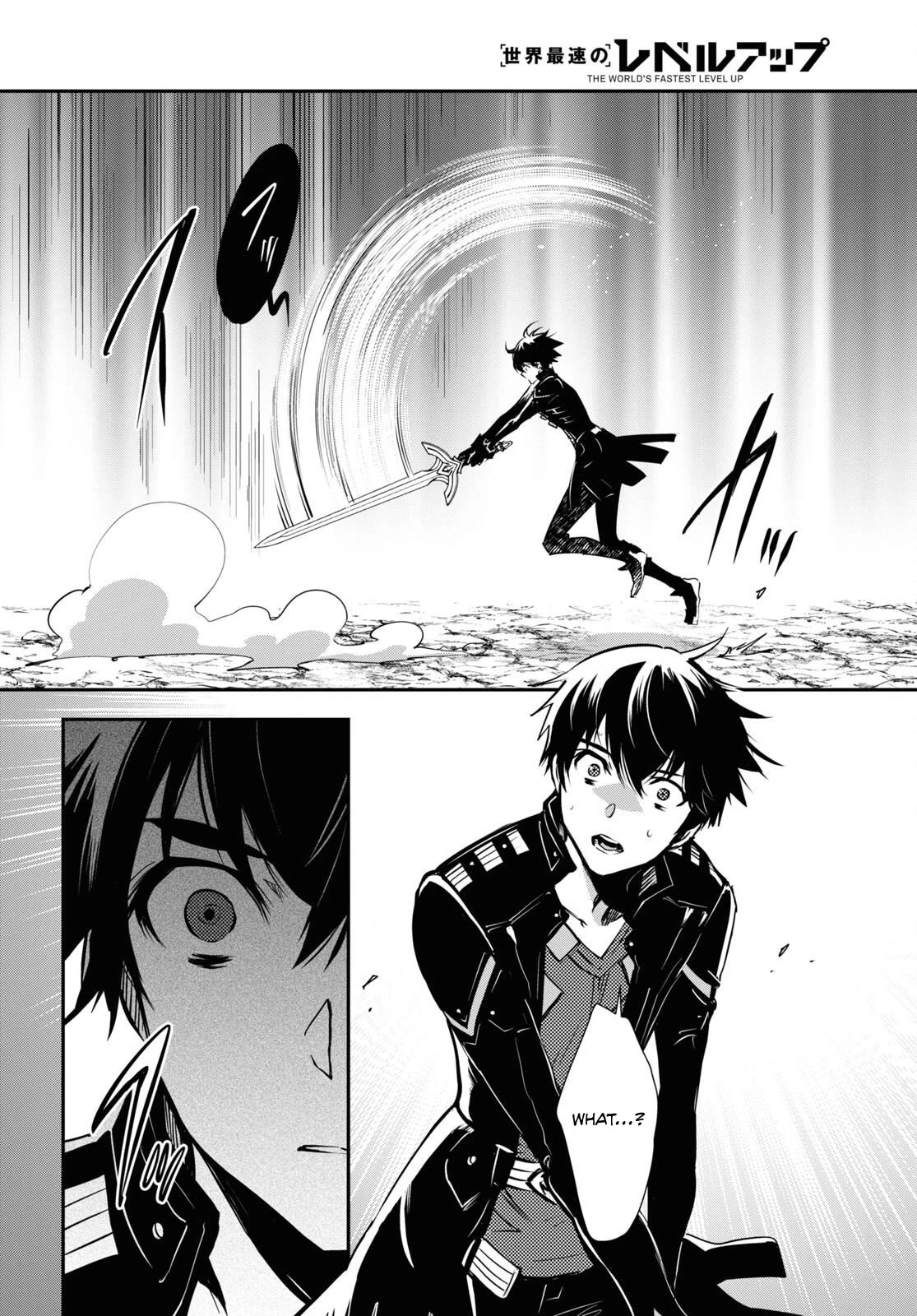 The World’s Fastest Level Up! Chapter 27 - Page 24