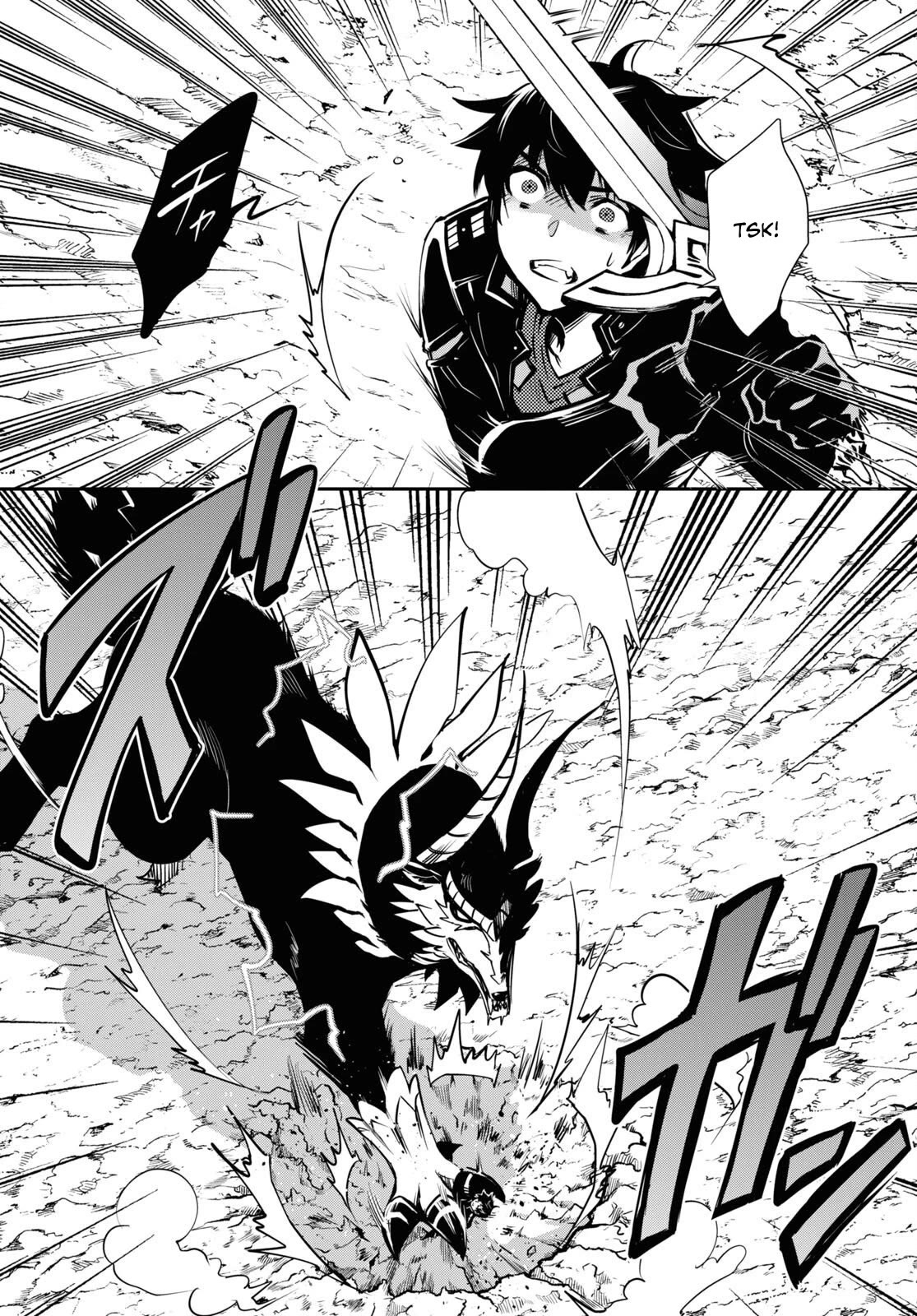 The World’s Fastest Level Up! Chapter 27 - Page 26