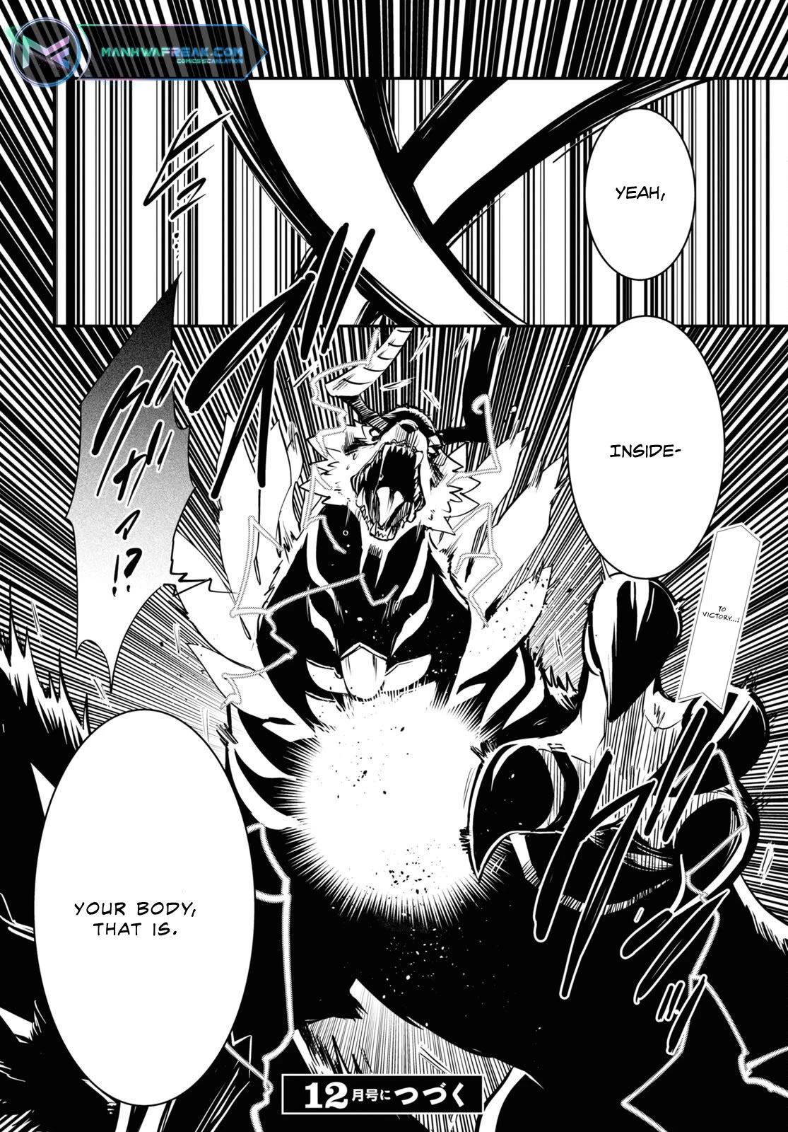 The World’s Fastest Level Up! Chapter 27 - Page 32