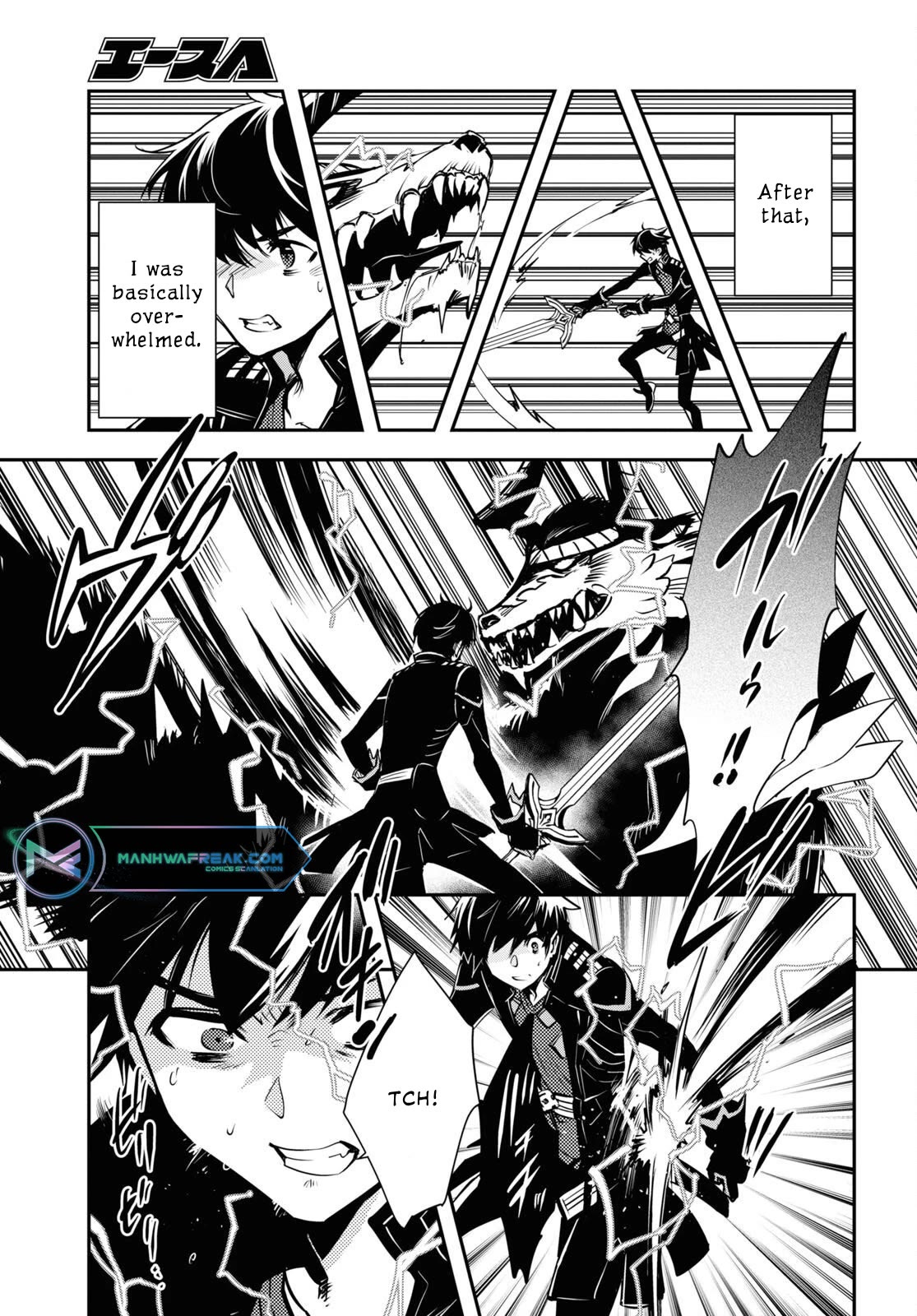 The World’s Fastest Level Up! Chapter 27 - Page 5