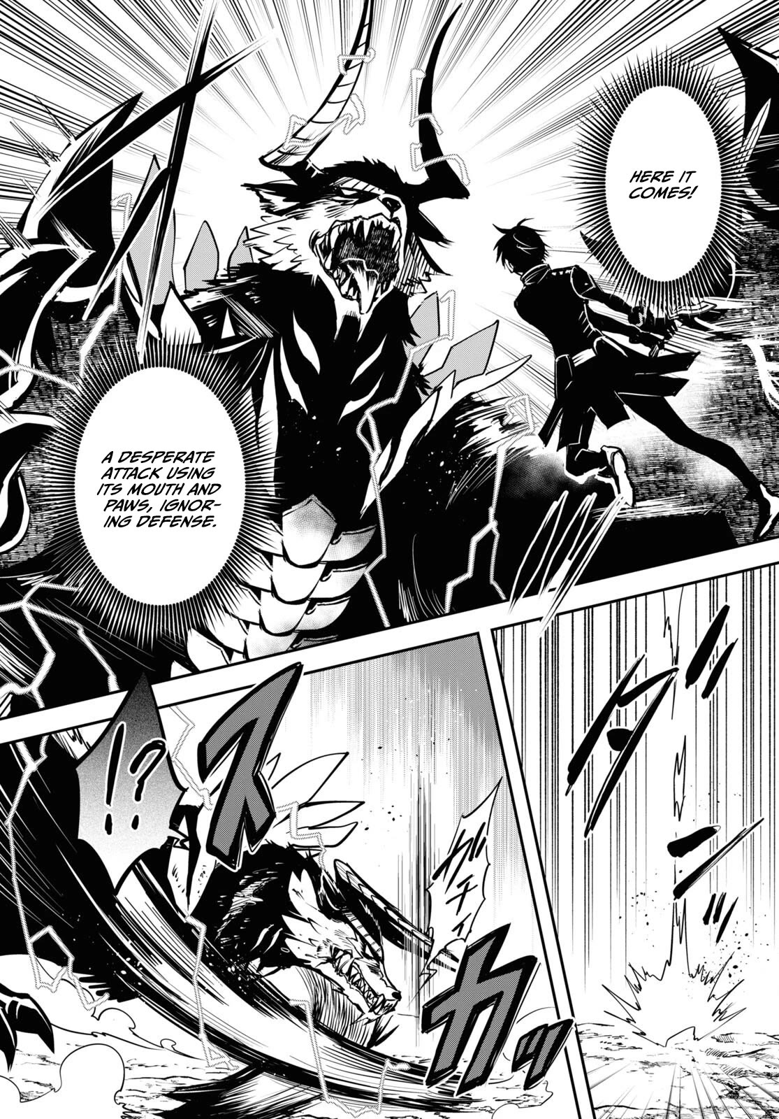 The World’s Fastest Level Up! Chapter 28 - Page 11