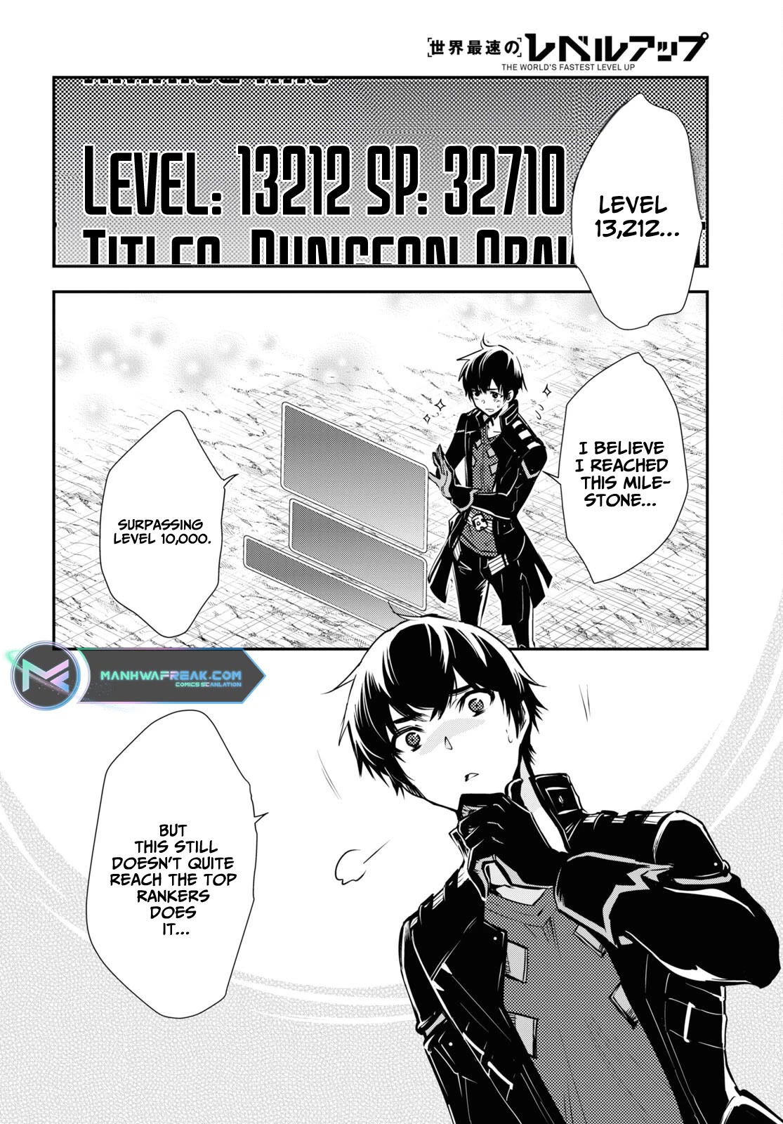 The World’s Fastest Level Up! Chapter 28 - Page 20