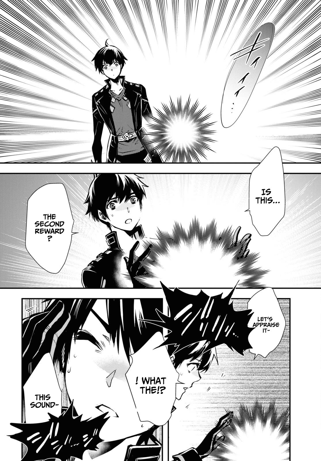 The World’s Fastest Level Up! Chapter 28 - Page 26