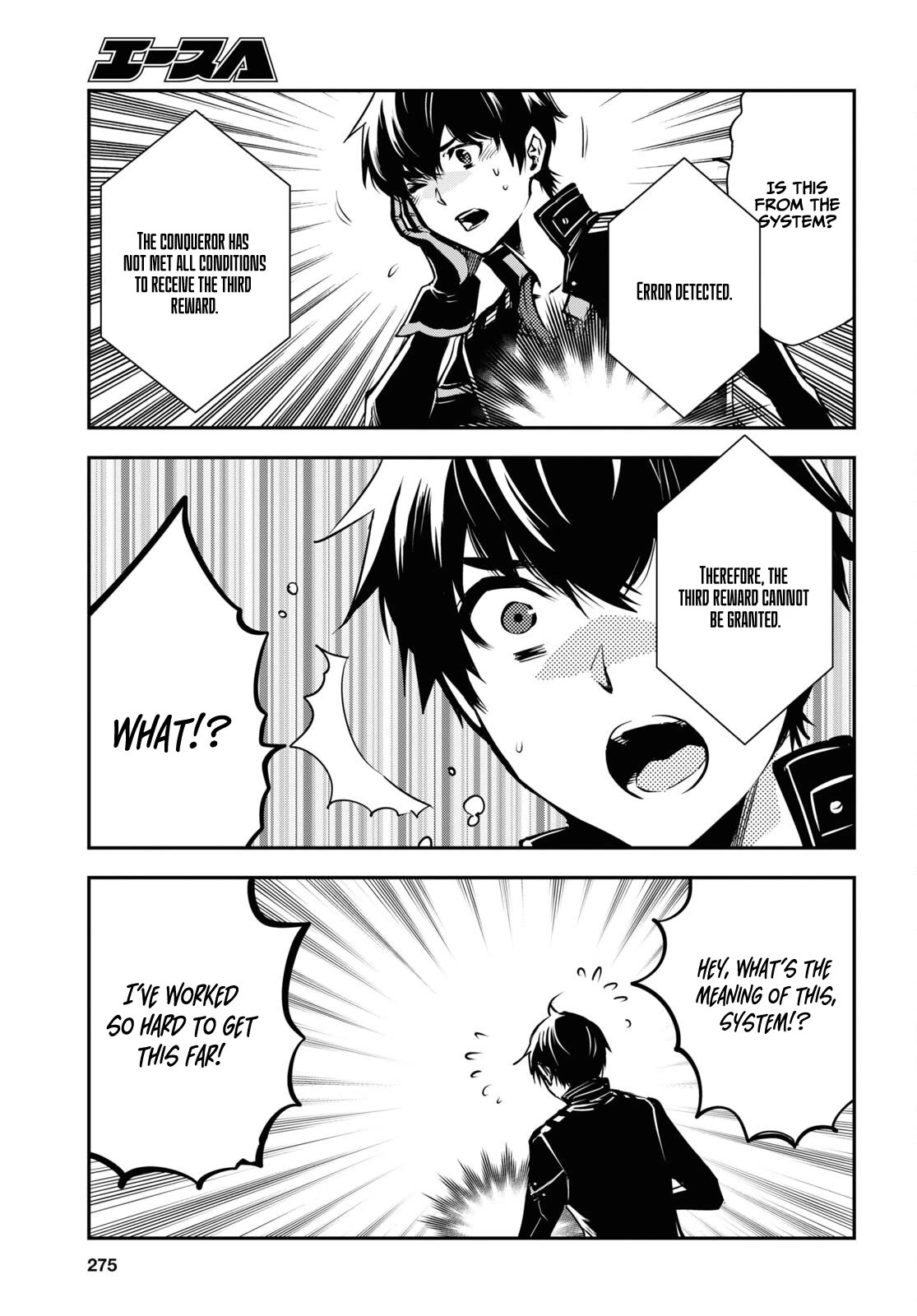 The World’s Fastest Level Up! Chapter 28 - Page 27