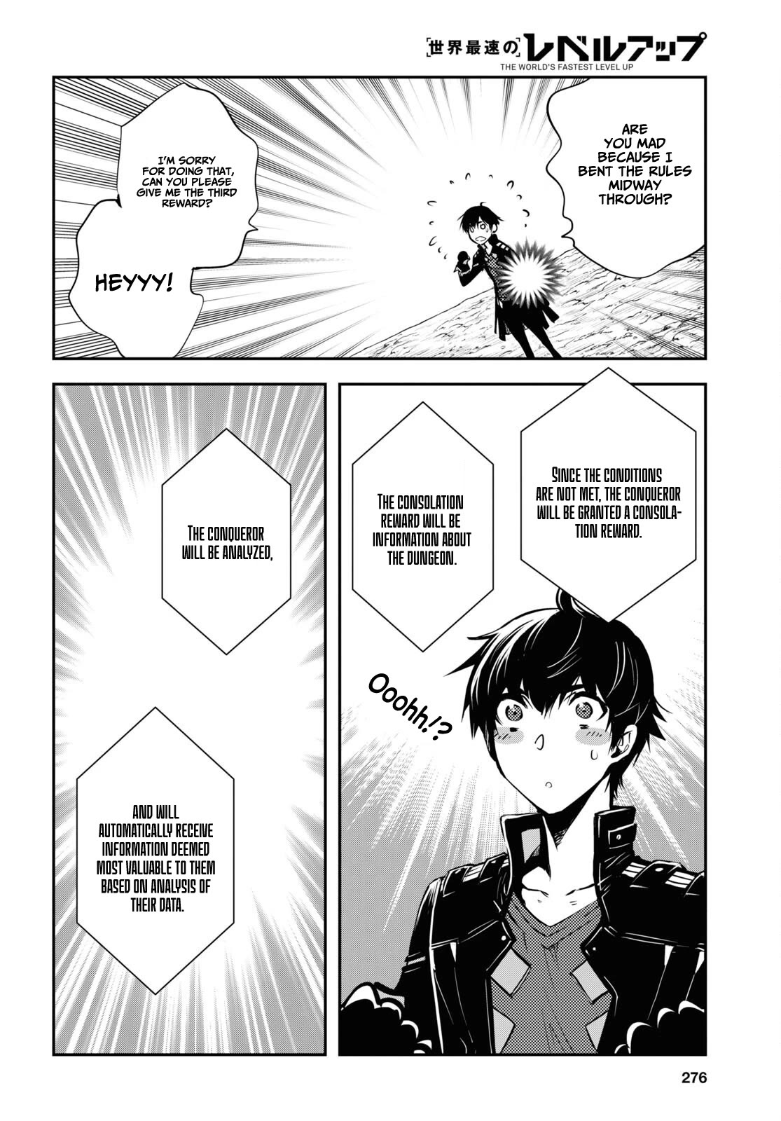 The World’s Fastest Level Up! Chapter 28 - Page 28
