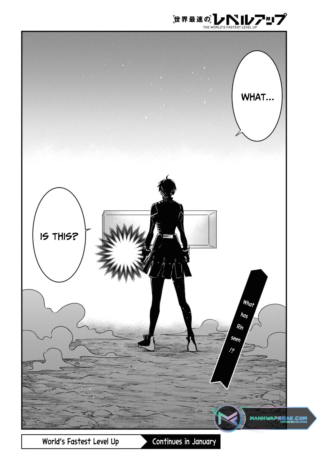The World’s Fastest Level Up! Chapter 28 - Page 32