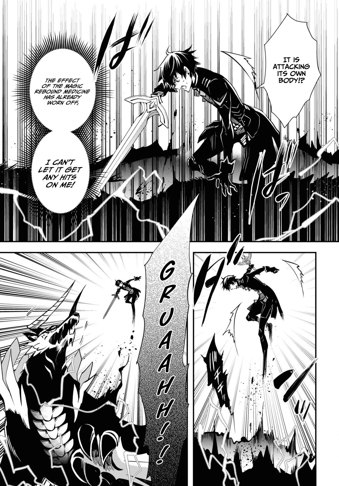 The World’s Fastest Level Up! Chapter 28 - Page 7