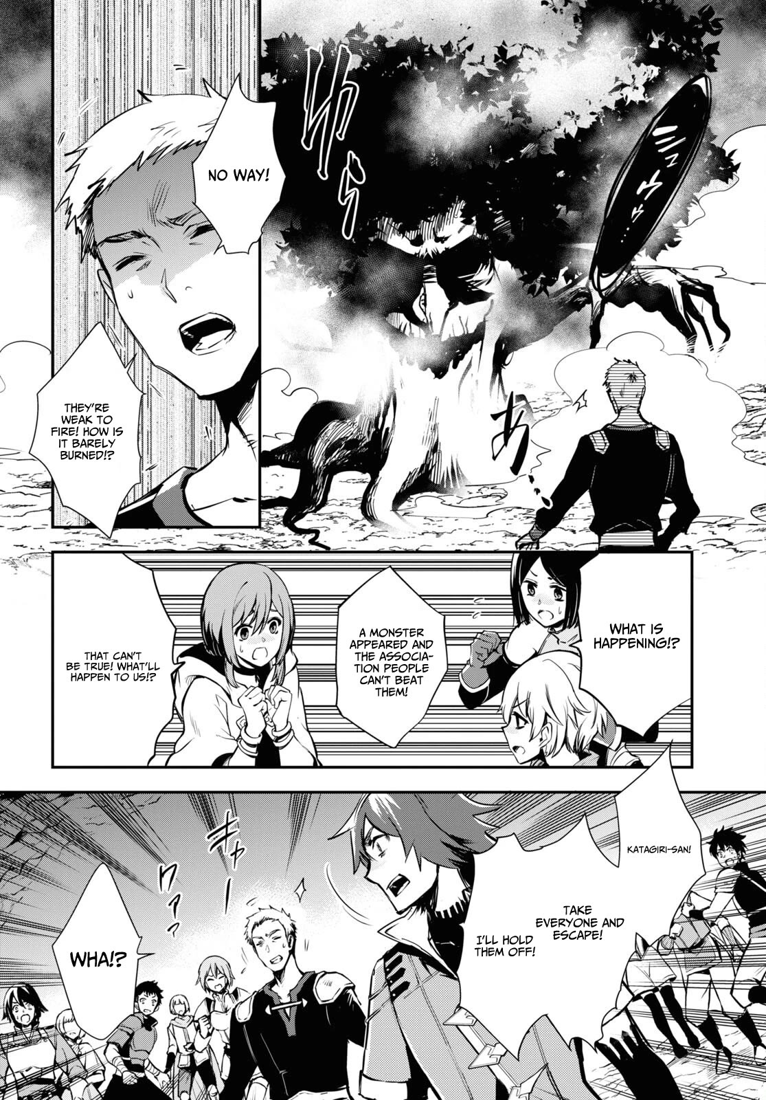 The World’s Fastest Level Up! Chapter 29 - Page 11