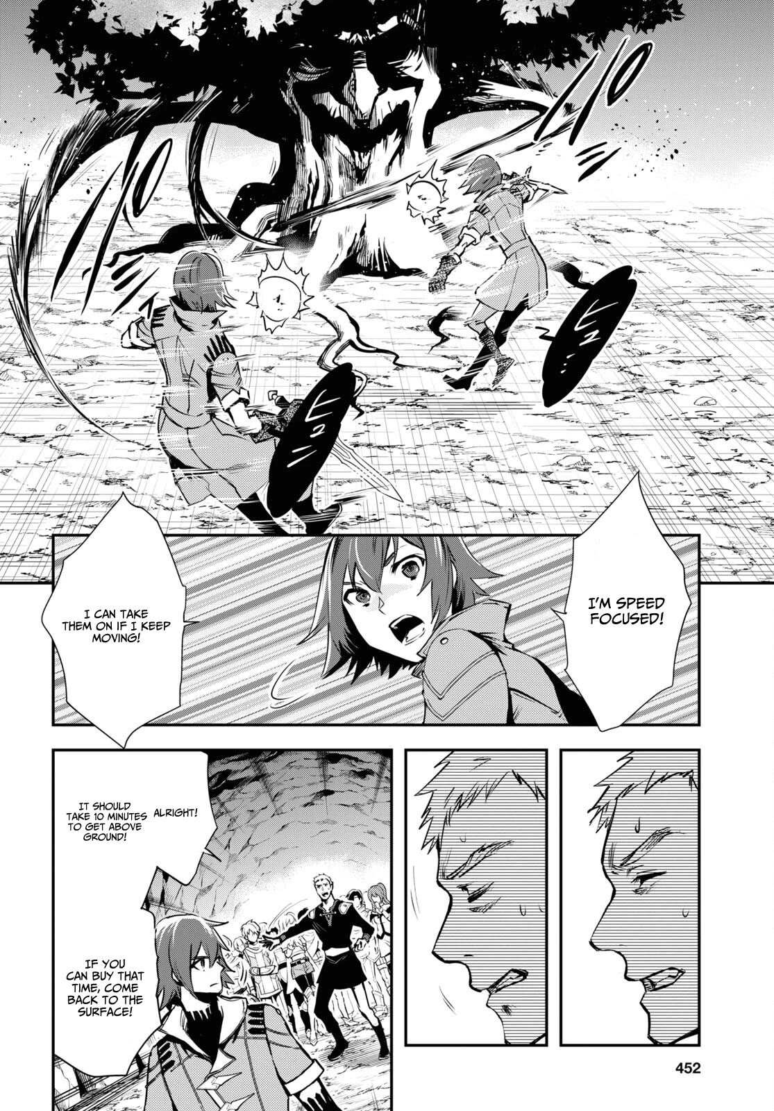 The World’s Fastest Level Up! Chapter 29 - Page 13