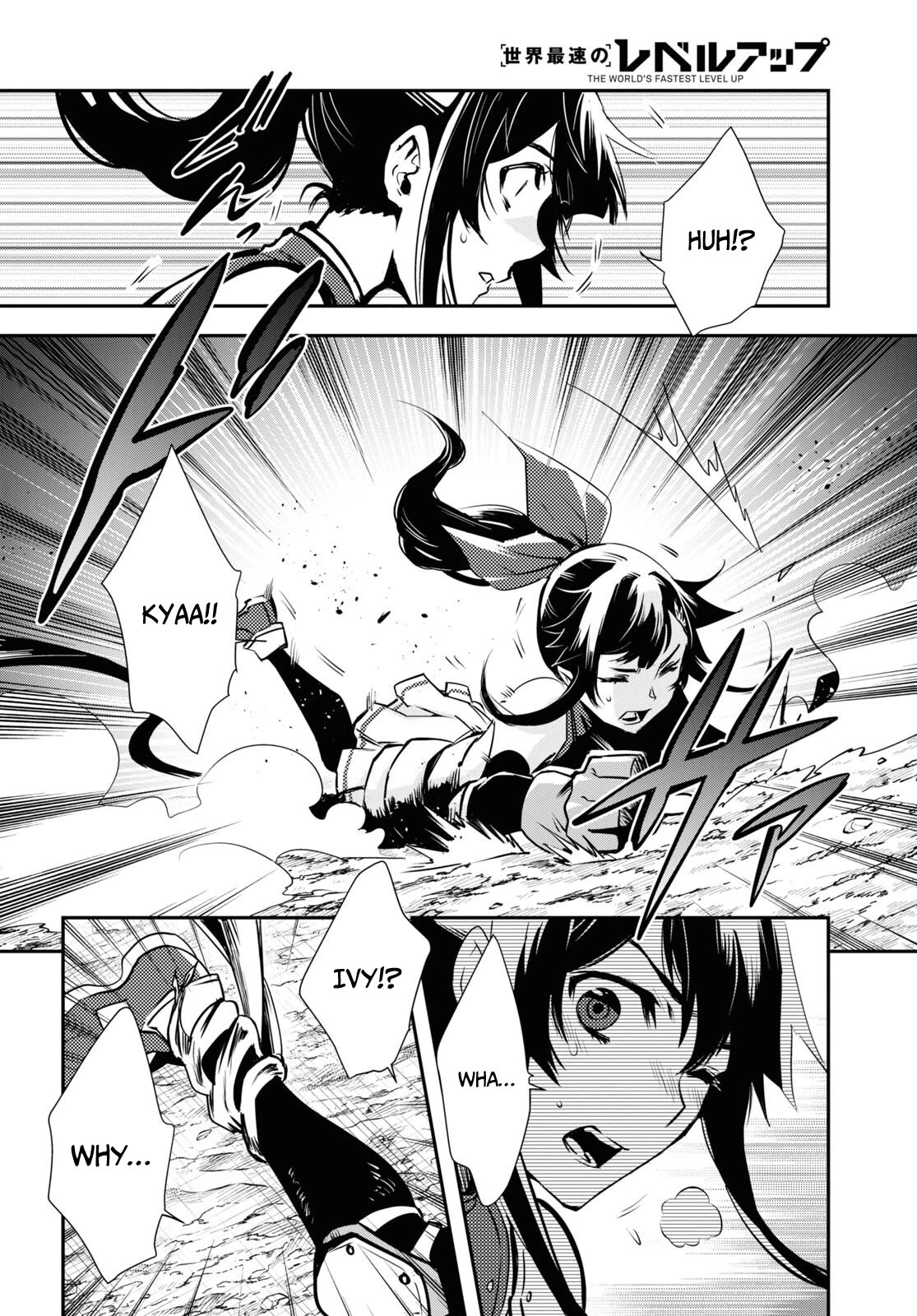 The World’s Fastest Level Up! Chapter 29 - Page 15