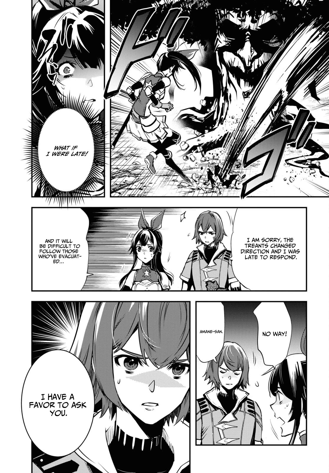 The World’s Fastest Level Up! Chapter 29 - Page 18