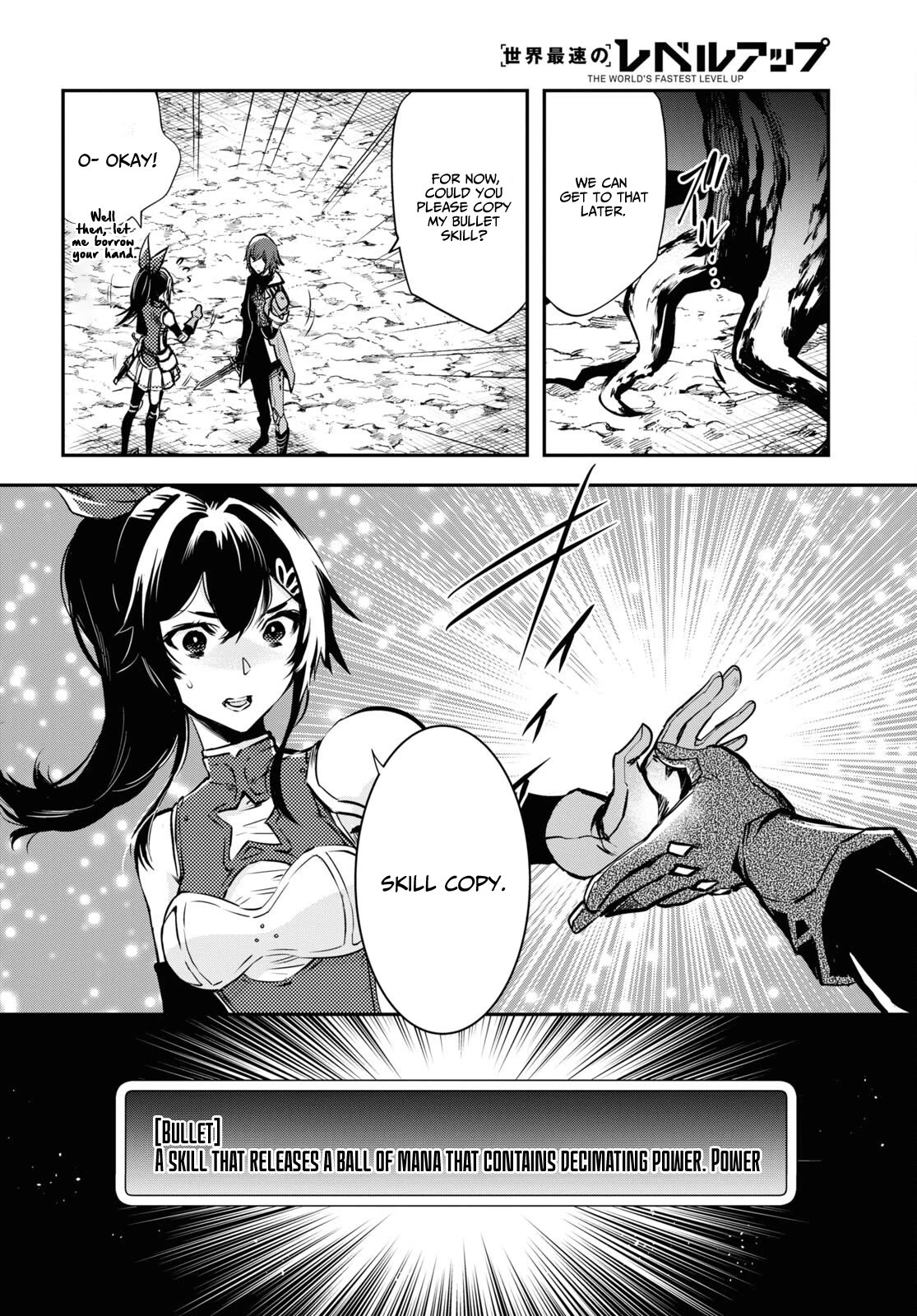 The World’s Fastest Level Up! Chapter 29 - Page 21