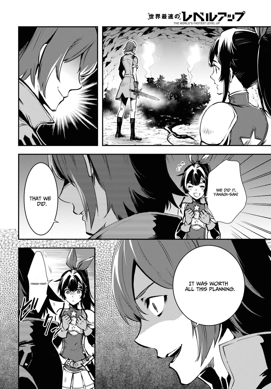 The World’s Fastest Level Up! Chapter 29 - Page 27