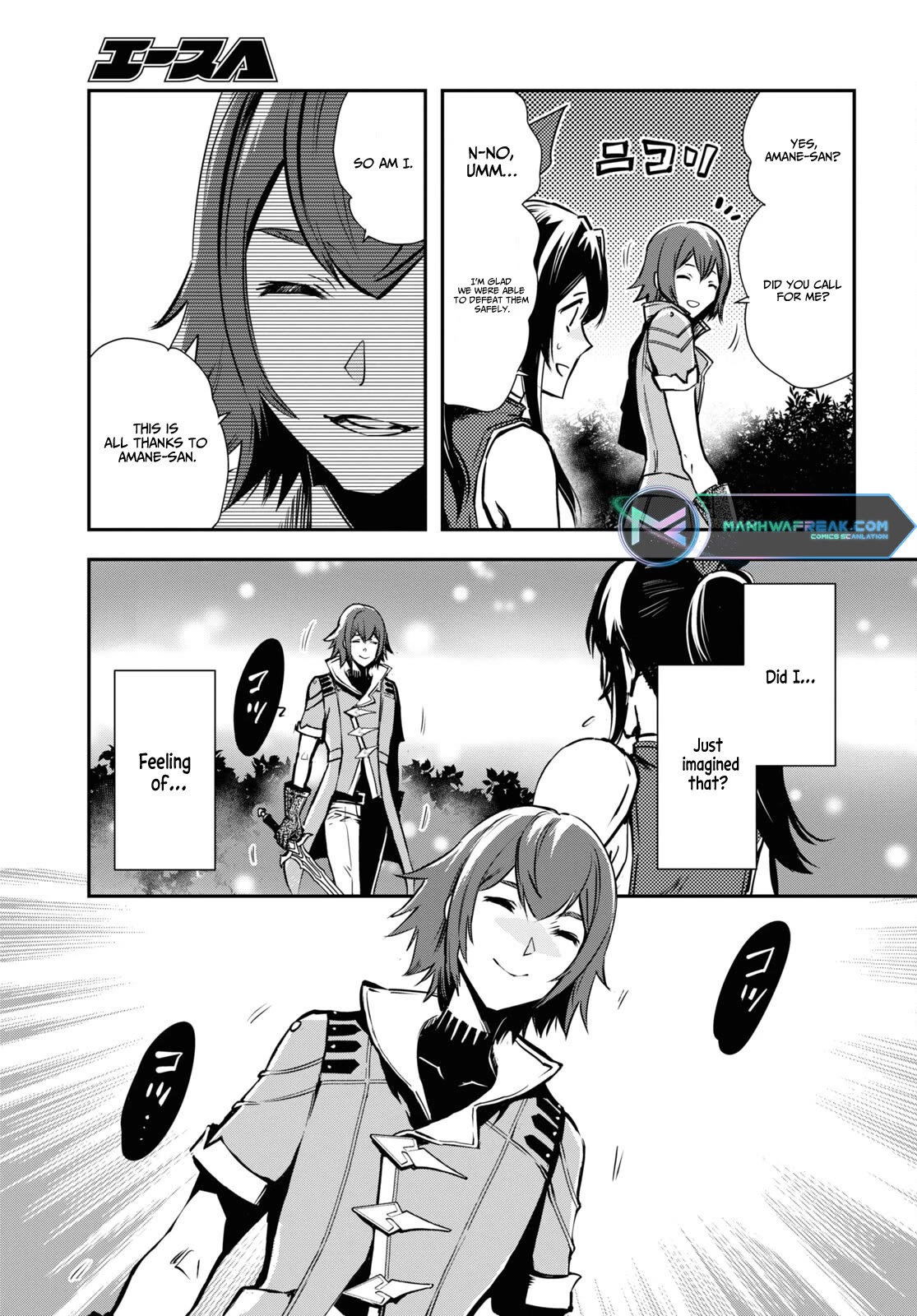 The World’s Fastest Level Up! Chapter 29 - Page 28