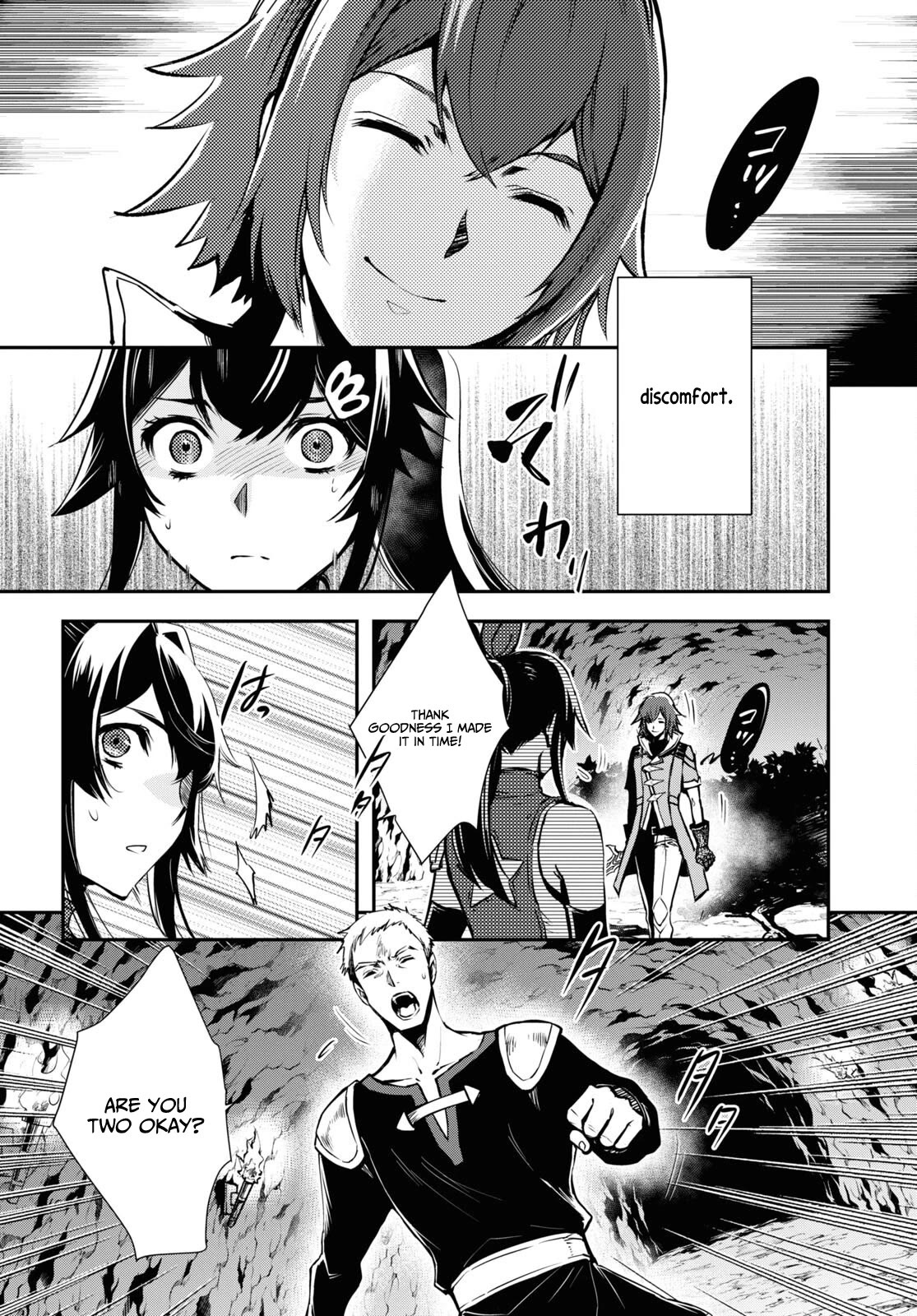 The World’s Fastest Level Up! Chapter 29 - Page 29