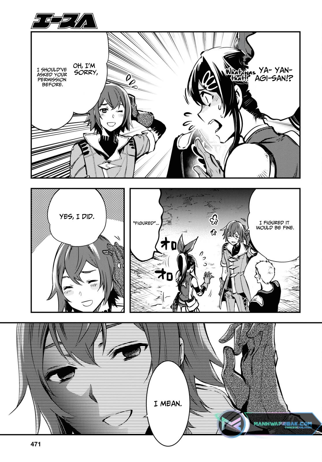 The World’s Fastest Level Up! Chapter 29 - Page 32