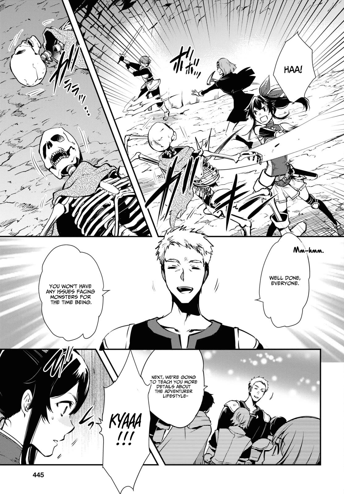The World’s Fastest Level Up! Chapter 29 - Page 6