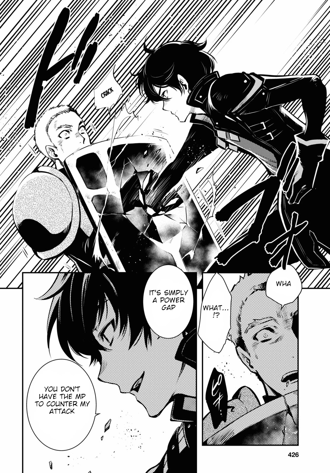 The World’s Fastest Level Up! Chapter 3 - Page 12
